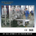 automatic ice packaging machine
